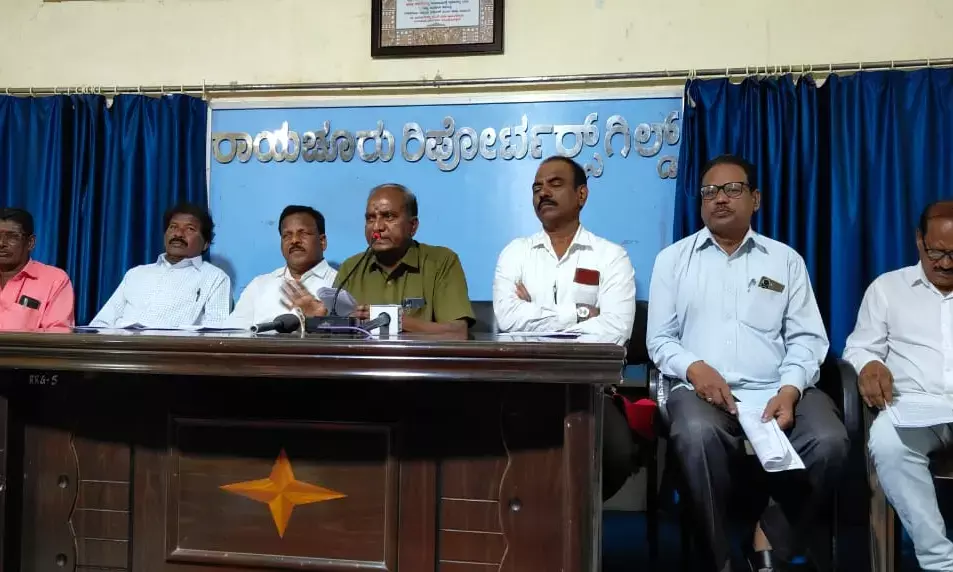 Photo of Press meet