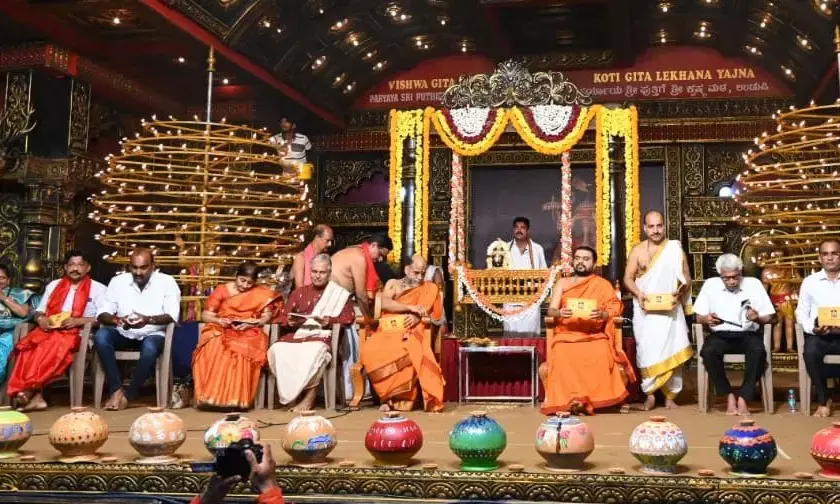 ಸಾಮಾನ್ಯ ಜನರಿಗೂ ಭಗವದ್ಗೀತೆ ಮಹತ್ವ ತಿಳಿದಿದೆ: ಪುತ್ತಿಗೆ ಸ್ವಾಮೀಜಿ