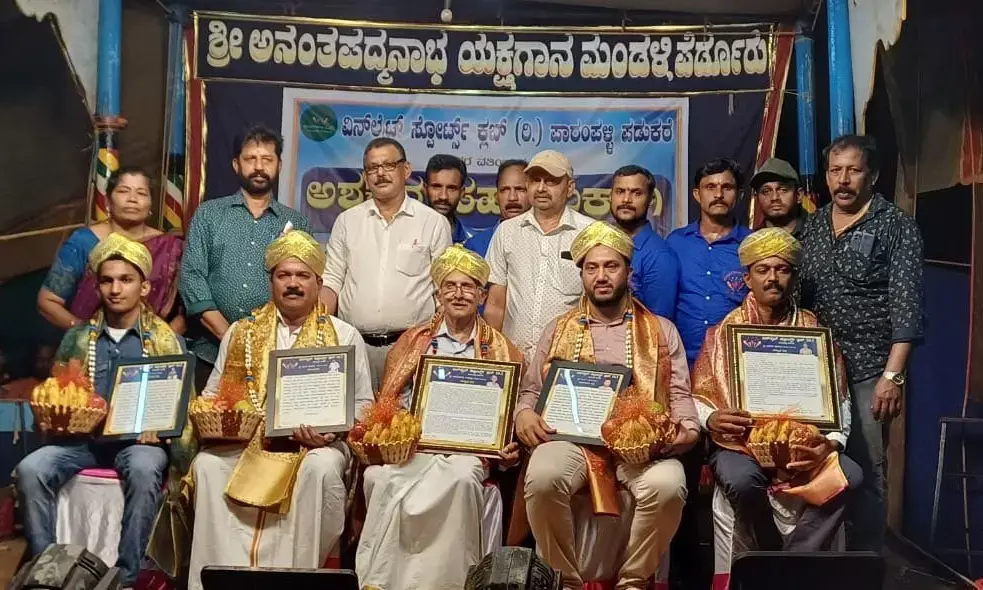 ಪಾರಂಪಳ್ಳಿ: ಅಶಕ್ತರಿಗೆ ನೆರವು, ಸಾಧಕರಿಗೆ ಸನ್ಮಾನ