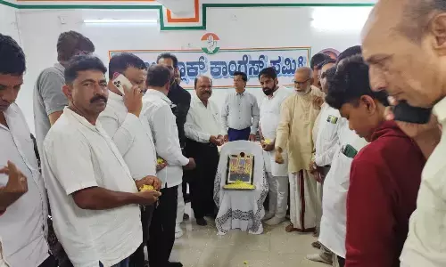 ಉಳ್ಳಾಲ ಬ್ಲಾಕ್ ಕಾಂಗ್ರೆಸ್ ವತಿಯಿಂದ ‌ ಮಾಜಿ ಪ್ರಧಾನಿ ಮನಮೋಹನ್ ಸಿಂಗ್ ಅವರಿಗೆ ಶ್ರದ್ಧಾಂಜಲಿ ಕಾರ್ಯಕ್ರಮ