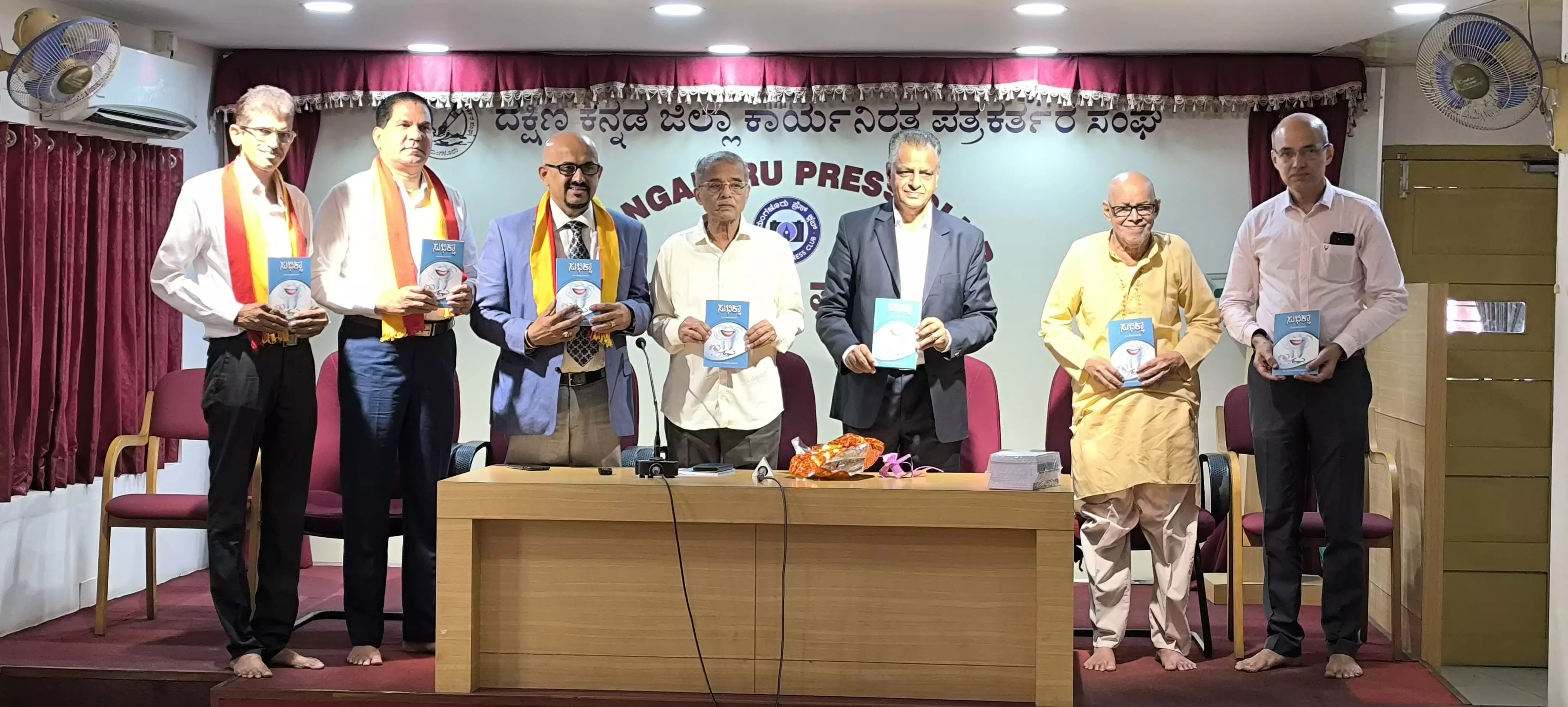 ‘ಸುಭಿಕ್ಷಾ’ ಕೃತಿ ಬಿಡುಗಡೆ ‘ಸುಭಿಕ್ಷಾ’ ಕೃತಿ ಬಿಡುಗಡೆ