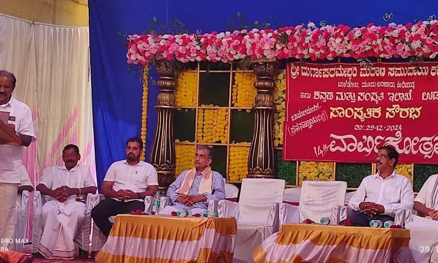 ಸಂಘಸಂಸ್ಥೆಗಳಿಂದ ನಾಡಿನ ಸಂಸ್ಕೃತಿ ಉಳಿಸುವ ಕಾರ್ಯ ಅಗತ್ಯ: ಲಾಲಾಜಿ ಆರ್.ಮೆಂಡನ್