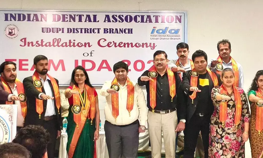 ಭಾರತೀಯ ದಂತ ವೈದ್ಯರ ಉಡುಪಿ ಶಾಖೆಯ ಪದಗ್ರಹಣ