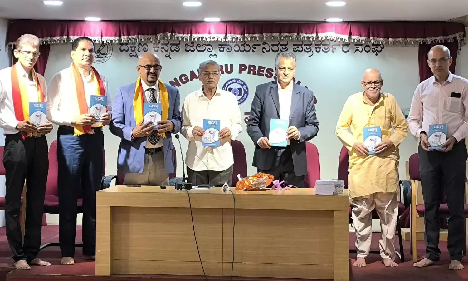 ‘ಸುಭಿಕ್ಷಾ’ ಕೃತಿ ಬಿಡುಗಡೆ