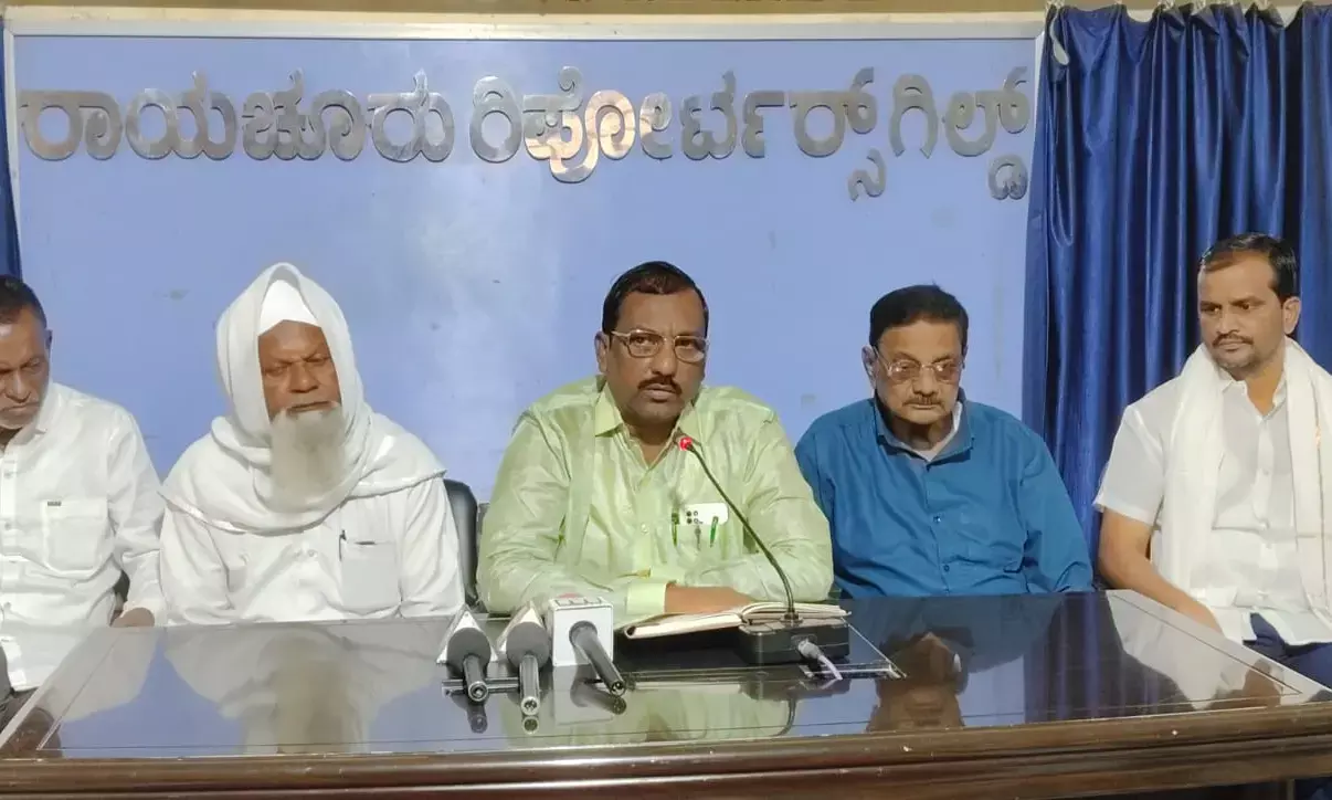 Photo of Press meet