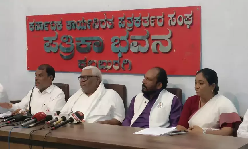 Photo of Press meet