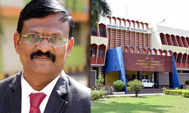 ಕಲಬುರಗಿ | ಗುಲ್ಬರ್ಗಾ ವಿವಿಯ ಕುಲಸಚಿವರಾಗಿ ಪ್ರೊ.ರಮೇಶ್ ಲಂಡನಕರ್ ನೇಮಕ