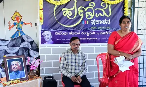 ಪ್ರಖರ ರಾಜಕೀಯ ಪ್ರಜ್ಞೆಯ ಕವಿ ಕುವೆಂಪು: ಶುಭದಾಯಿನಿ