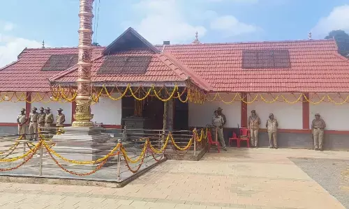 ಕೊಡಗು | ಸಾಂಪ್ರದಾಯಿಕ ಉಡುಪು ವಿಚಾರಕ್ಕೆ ಸಂಘರ್ಷ : ಕಟ್ಟೆಮಾಡು ಗ್ರಾಮದಲ್ಲಿ ನಿಷೇಧಾಜ್ಞೆ