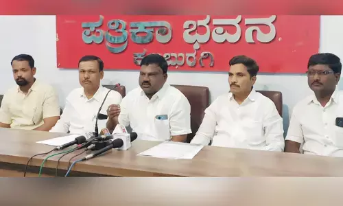 Photo of Press meet