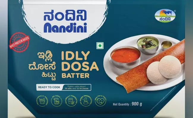 ಮಾರುಕಟ್ಟೆಯಲ್ಲಿ ನಂದಿನಿ ಇಡ್ಲಿ, ದೋಸೆ ಹಿಟ್ಟಿಗೆ ಭಾರೀ ಬೇಡಿಕೆ