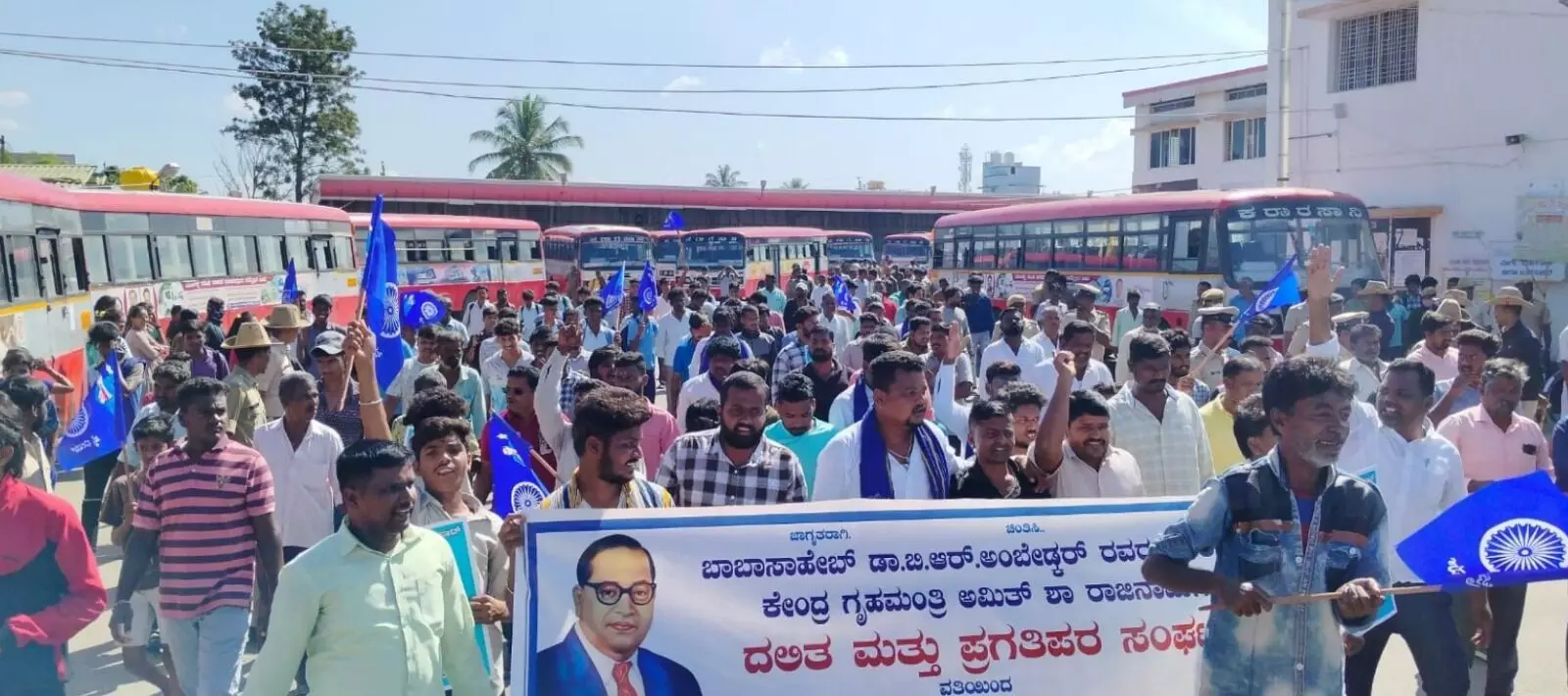 ಅಮಿತ್ ಶಾ ಹೇಳಿಕೆ ಖಂಡಿಸಿ ಕರೆ ನೀಡಿದ್ದ ಚಾಮರಾಜನಗರ ಬಂದ್ ಯಶಸ್ವಿ ಅಮಿತ್ ಶಾ ಹೇಳಿಕೆ ಖಂಡಿಸಿ ಕರೆ ನೀಡಿದ್ದ ಚಾಮರಾಜನಗರ ಬಂದ್ ಯಶಸ್ವಿ