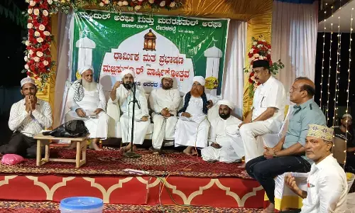 ಜಲಾಲ್ ಬಾಗ್: ಮಸ್ಜಿದುಲ್ ಅರಫಾ, ಮದ್ರಸತುಲ್ ಅರಫಾ ಆಶ್ರಯದಲ್ಲಿ ಮಜ್ಲಿಸುನ್ನೂರ್ ದ್ವಿತೀಯ ವಾರ್ಷಿಕ