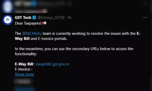 ಇನ್ಫೋಸಿಸ್ ನಿರ್ವಹಿಸುವ E Way Bill ಸರ್ವರ್ ಡೌನ್ | ಪರದಾಡುತ್ತಿರುವ ವಾಣಿಜ್ಯೋದ್ಯಮಿಗಳು
