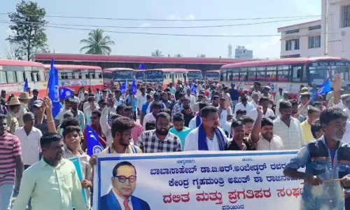 ಅಮಿತ್ ಶಾ ಹೇಳಿಕೆ ಖಂಡಿಸಿ ಕರೆ ನೀಡಿದ್ದ ಚಾಮರಾಜನಗರ ಬಂದ್‌ ಯಶಸ್ವಿ