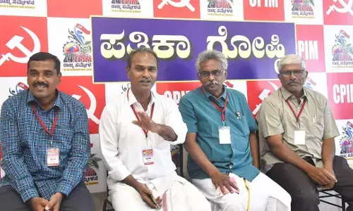 Photo of Press meet