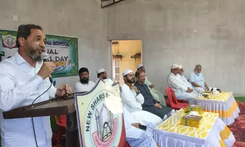 ಭಟ್ಕಳ: ನ್ಯೂ ಶಮ್ಸ್ ಸ್ಕೂಲ್ ನಲ್ಲಿ ವಾರ್ಷಿಕ ಕಾರ್ಯಕ್ರಮ