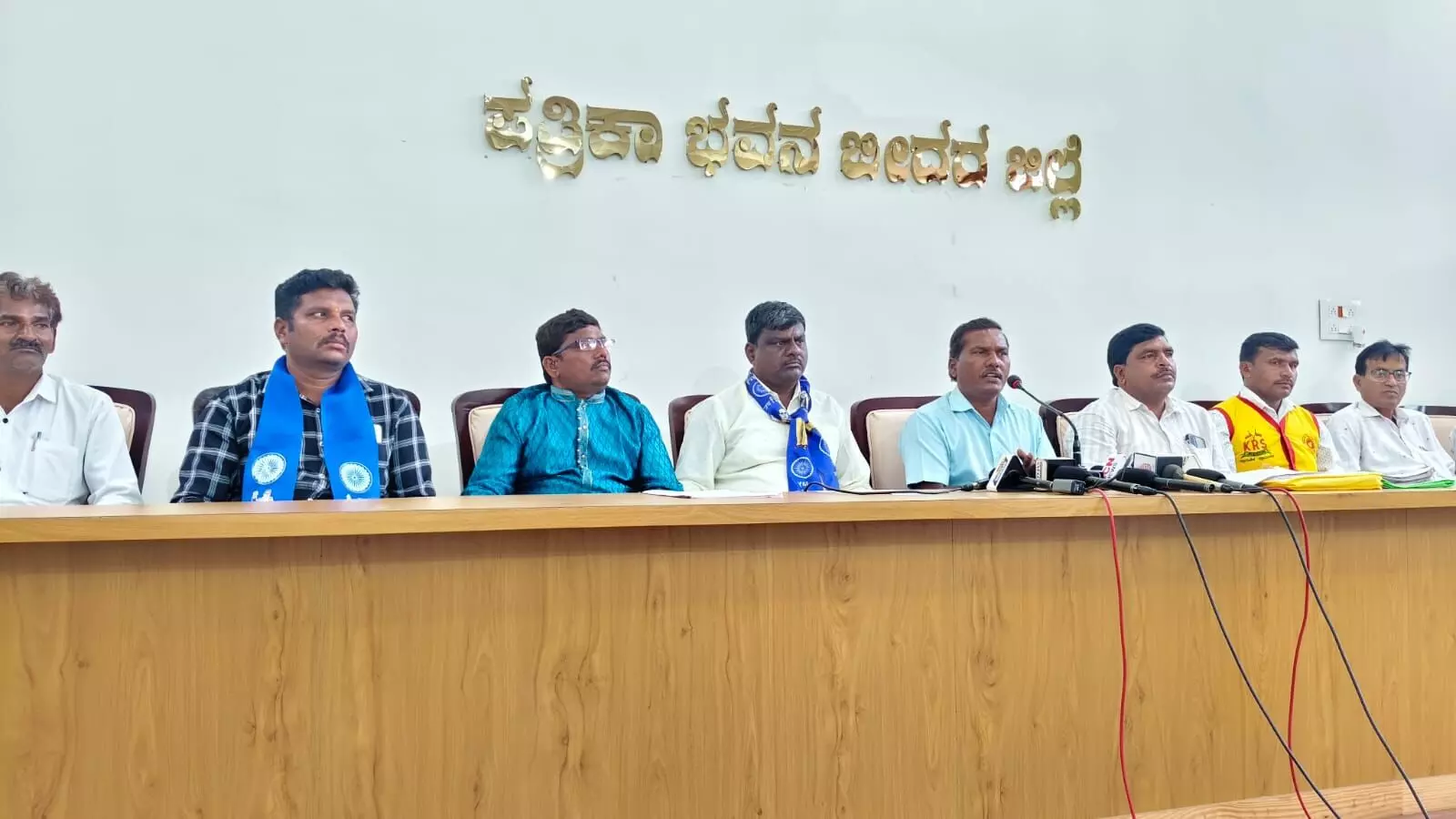 Photo of Press meet