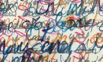 ಅಬ್ಬಬ್ಬಾ, ಈ ಪದಗಳು