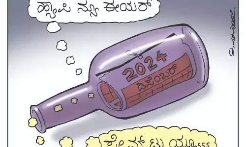 ಛೂ ಬಾಣ | ಪಿ. ಮಹಮ್ಮದ್ ಕಾರ್ಟೂನ್