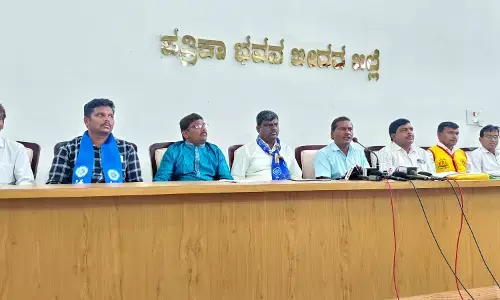 Photo of Press meet