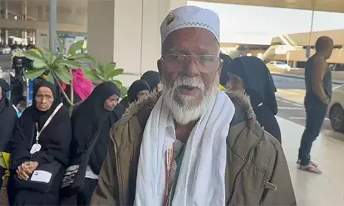 ಮುಹಮ್ಮದೀಯಾ ಹಜ್ ಆ್ಯಂಡ್ ಉಮ್ರಾ ಟ್ರಾವೆಲ್ಸ್ ಏಜೆನ್ಸಿಯಿಂದ ವಂಚನೆ: ಆರೋಪ