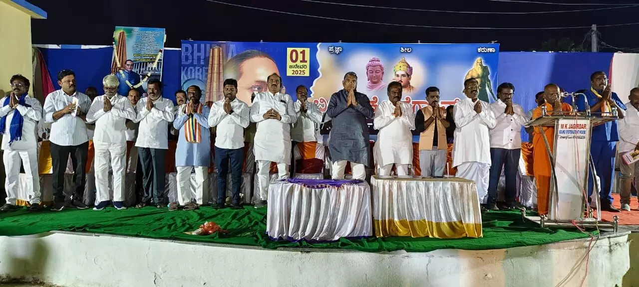 ಡಾ.ಬಿ.ಆರ್ ಅಂಬೇಡ್ಕರ್ ಇಲ್ಲದ ಭಾರತ ಶೂನ್ಯ: ಡಾ.ಕರಿಗಳೇಶ್ವರ್ ಫರತಾಬಾದ್ ಡಾ.ಬಿ.ಆರ್ ಅಂಬೇಡ್ಕರ್ ಇಲ್ಲದ ಭಾರತ ಶೂನ್ಯ: ಡಾ.ಕರಿಗಳೇಶ್ವರ್ ಫರತಾಬಾದ್