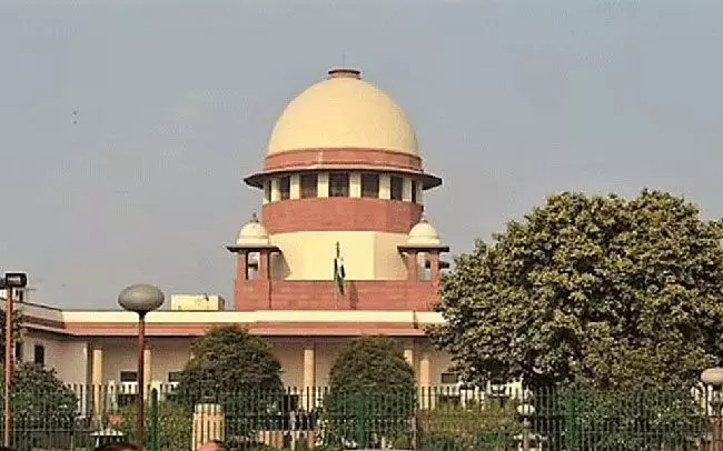 Photo of Supreme Court
