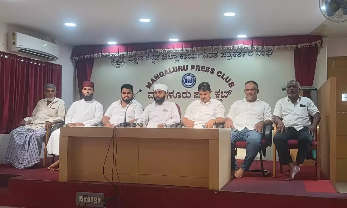 ಮಲ್ಲೂರು: ಜ.9ರಿಂದ 12ರ ವರೆಗೆ ಸ್ವಲಾತ್ ವಾರ್ಷಿಕ, ಮಜ್ಲಿಸುನ್ನೂರ್ ಕಾರ್ಯಕ್ರಮ ಮಲ್ಲೂರು: ಜ.9ರಿಂದ 12ರ ವರೆಗೆ ಸ್ವಲಾತ್ ವಾರ್ಷಿಕ, ಮಜ್ಲಿಸುನ್ನೂರ್ ಕಾರ್ಯಕ್ರಮ