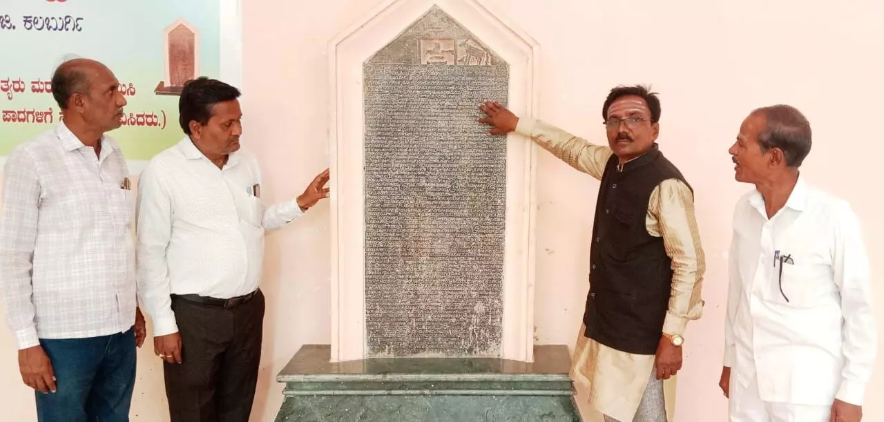 Photo of Program Photo of Program