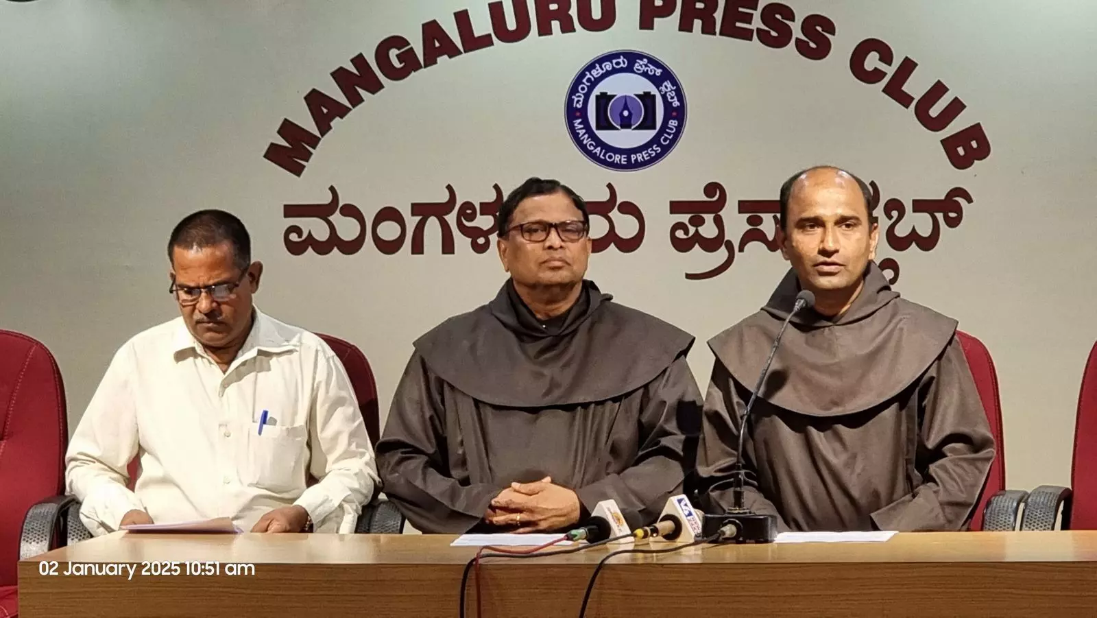 ಜ.14-15: ಬಿಕರ್ನಕಟ್ಟೆಯ ಬಾಲ ಯೇಸುವಿನ ವಾರ್ಷಿಕ ಮಹೋತ್ಸವ ಜ.14-15: ಬಿಕರ್ನಕಟ್ಟೆಯ ಬಾಲ ಯೇಸುವಿನ ವಾರ್ಷಿಕ ಮಹೋತ್ಸವ