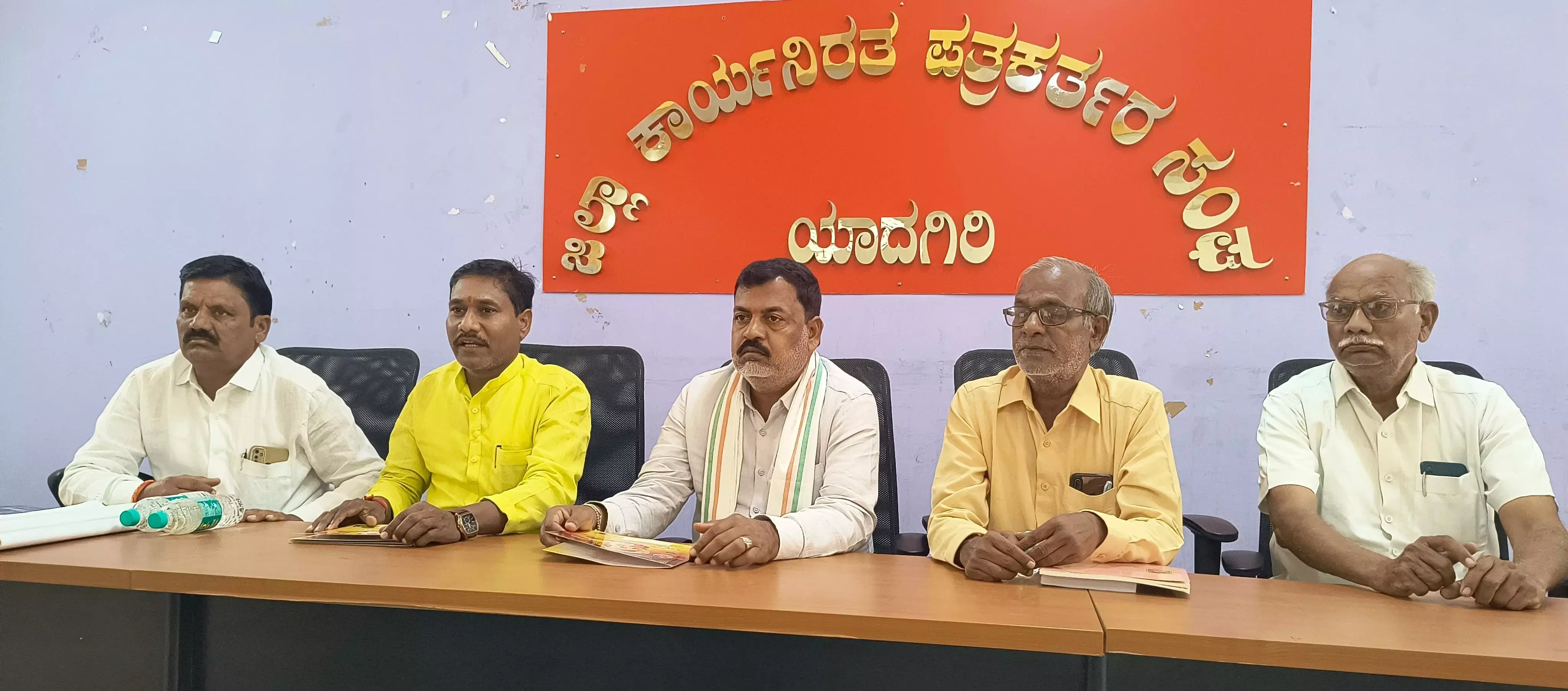 Photo of Press meet Photo of Press meet