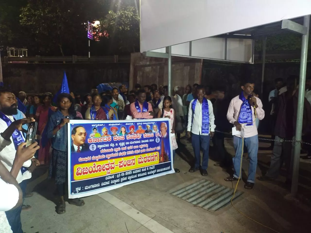 ಕರಂಬಾರು: ಭೀಮಾ ಕೋರೆಗಾಂವ್ ವಿಜಯ ದಿನಾಚರಣೆ ಕರಂಬಾರು: ಭೀಮಾ ಕೋರೆಗಾಂವ್ ವಿಜಯ ದಿನಾಚರಣೆ