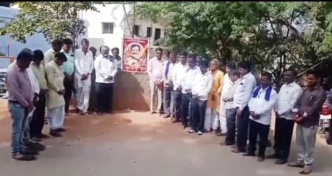 ಯಾದಗಿರಿ | ಲಕ್ಷ್ಮೀನಾರಾಯಣ ನಾಗವಾರ ನಿಧನ ದಲಿತರಿಗೆ ತುಂಬಲಾರದ ನಷ್ಟ : ಮಲ್ಲಿಕಾರ್ಜುನ ಕ್ರಾಂತಿ ಯಾದಗಿರಿ | ಲಕ್ಷ್ಮೀನಾರಾಯಣ ನಾಗವಾರ ನಿಧನ ದಲಿತರಿಗೆ ತುಂಬಲಾರದ ನಷ್ಟ : ಮಲ್ಲಿಕಾರ್ಜುನ ಕ್ರಾಂತಿ