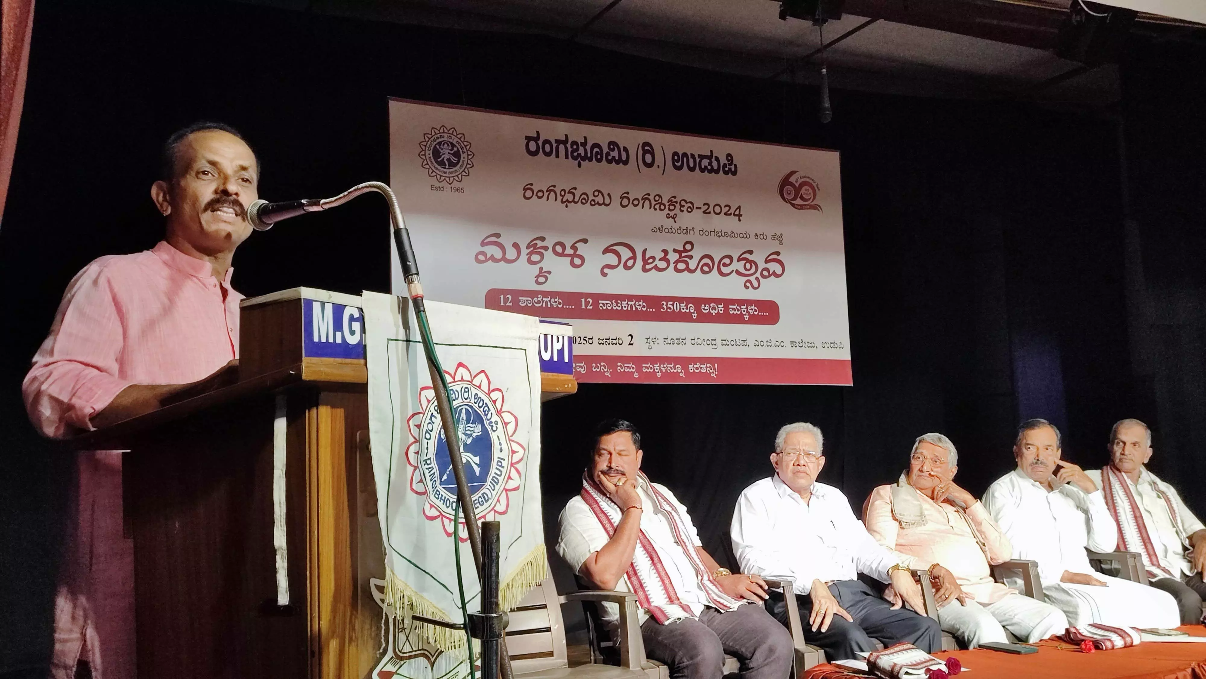 ರಂಗಭೂಮಿ ಕಟ್ಟುವ ಕ್ರಿಯೆಯೇ ಹೊರತು ಒಡೆಯುವುದಲ್ಲ: ಜೀವನ್ರಾಂ ಸುಳ್ಯ ರಂಗಭೂಮಿ ಕಟ್ಟುವ ಕ್ರಿಯೆಯೇ ಹೊರತು ಒಡೆಯುವುದಲ್ಲ: ಜೀವನ್ರಾಂ ಸುಳ್ಯ