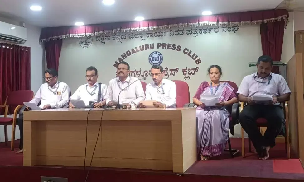 ನಕಲಿ ಚಿನ್ನವಿಟ್ಟು 2.11 ಕೋ.ರೂ. ವಂಚನೆ ಪ್ರಕರಣ | ನಿಯಮಾನುಸಾರ ಬಾಕಿ ವಸೂಲಾತಿ: ಸಮಾಜ ಸೇವಾ ಸಹಕಾರಿ ಬ್ಯಾಂಕ್ ಸ್ಪಷ್ಟನೆ