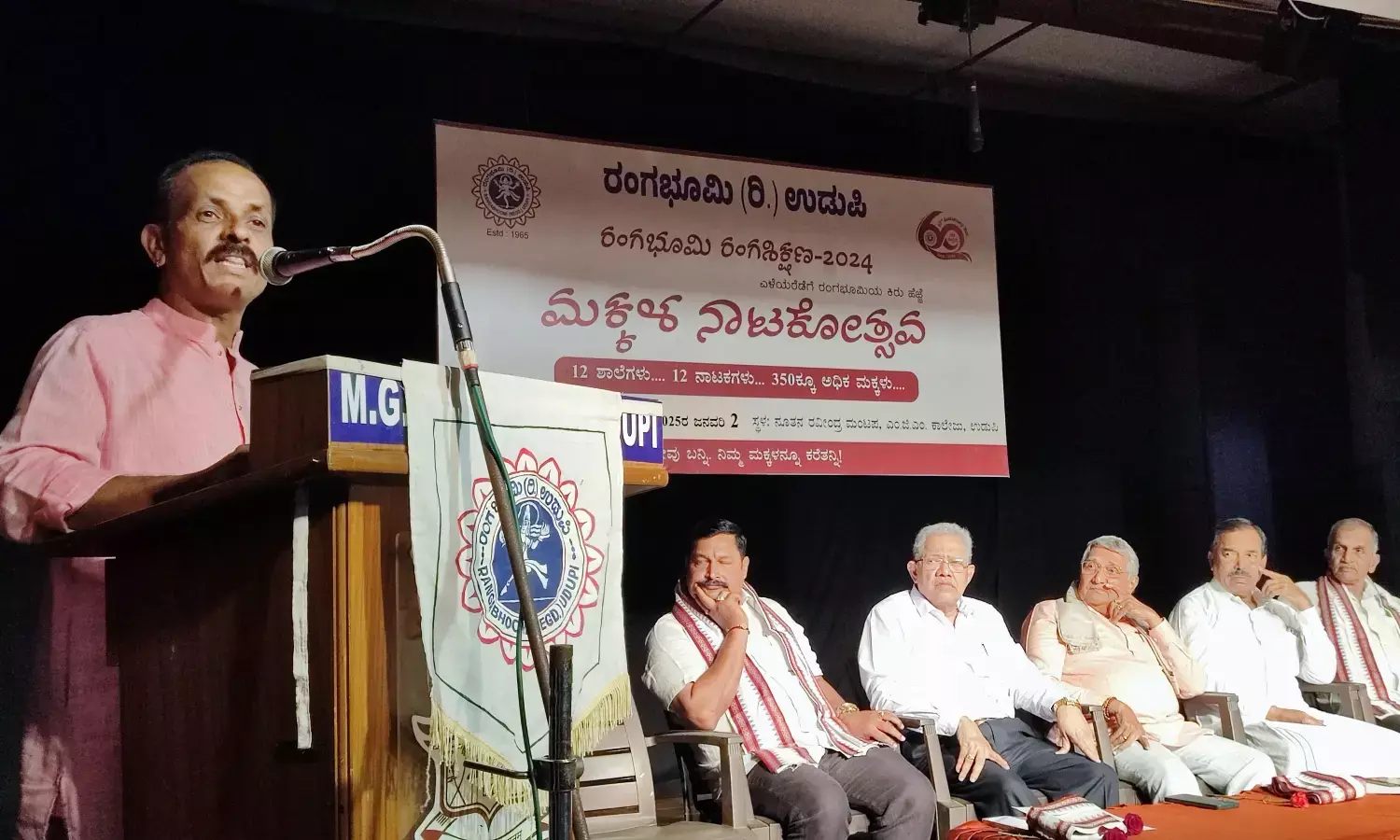 ರಂಗಭೂಮಿ ಕಟ್ಟುವ ಕ್ರಿಯೆಯೇ ಹೊರತು ಒಡೆಯುವುದಲ್ಲ: ಜೀವನ್‌ರಾಂ ಸುಳ್ಯ