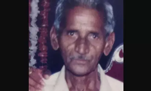 ಭೋಜ ಪೂಜಾರಿ