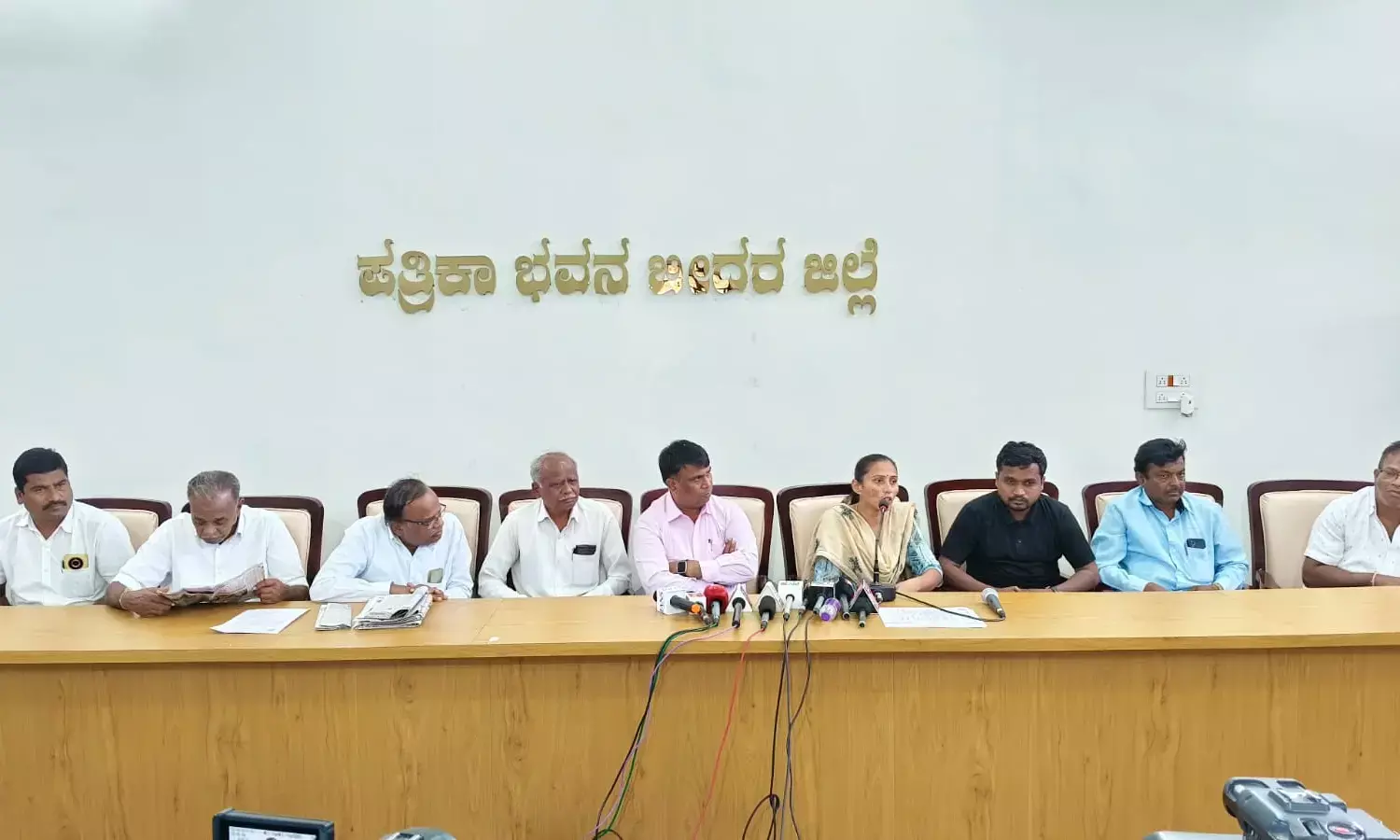 Photo of Press meet