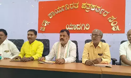 Photo of Press meet