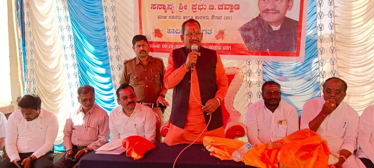 Photo of Metting Photo of Metting