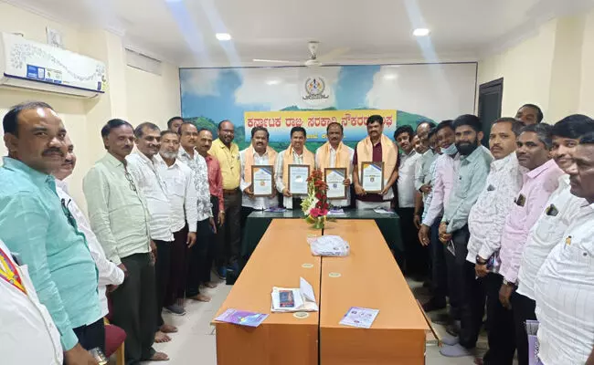 Photo of Metting Photo of Metting