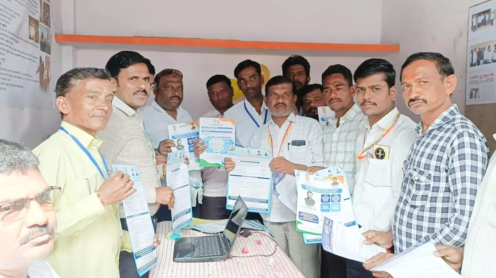 Photo of Program Photo of Program