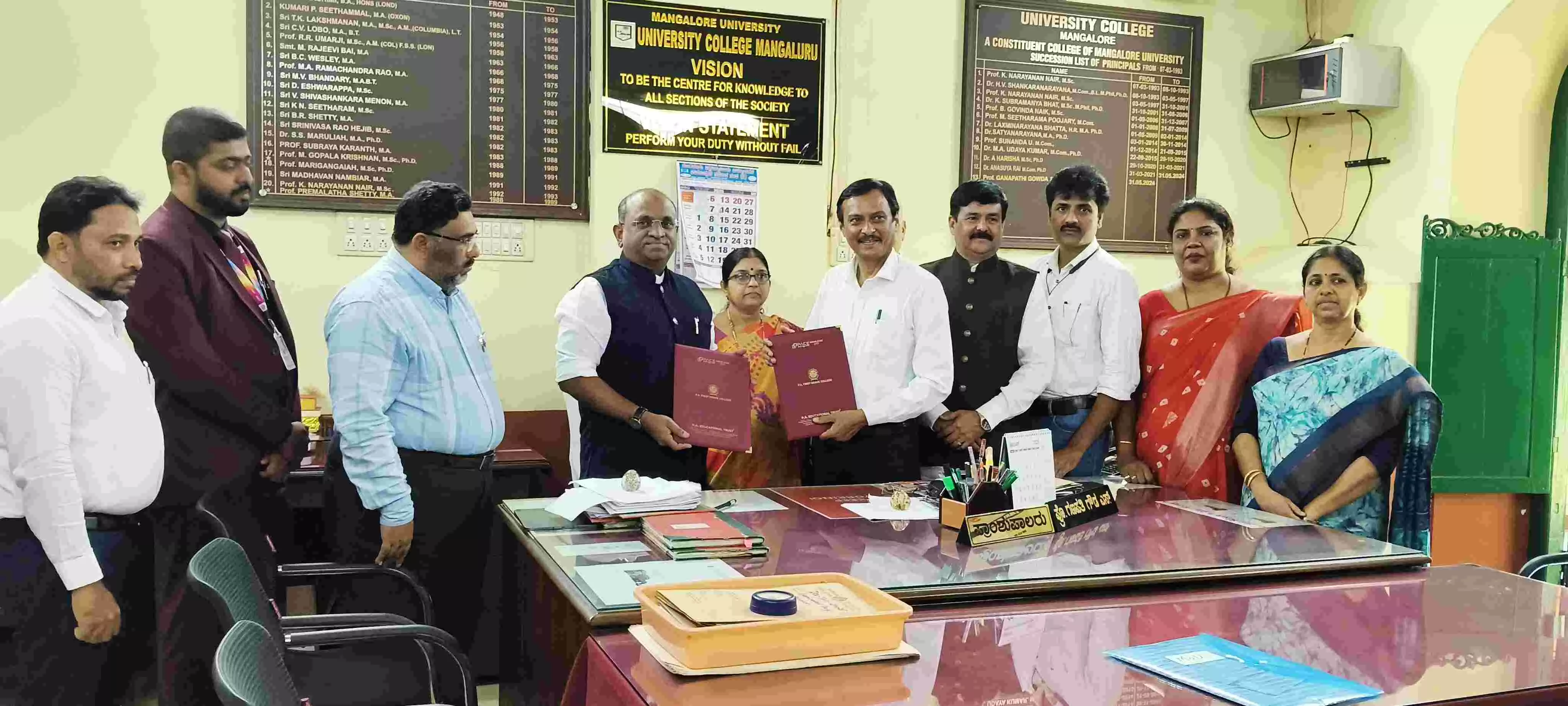 ಮಂಗಳೂರು ವಿ.ವಿ. ಕಾಲೇಜು ಹಾಗೂ ಪಿ.ಎ. ಪ್ರಥಮ ದರ್ಜೆ ಕಾಲೇಜಿನ ನಡುವೆ ಒಡಂಬಡಿಕೆ ಮಂಗಳೂರು ವಿ.ವಿ. ಕಾಲೇಜು ಹಾಗೂ ಪಿ.ಎ. ಪ್ರಥಮ ದರ್ಜೆ ಕಾಲೇಜಿನ ನಡುವೆ ಒಡಂಬಡಿಕೆ