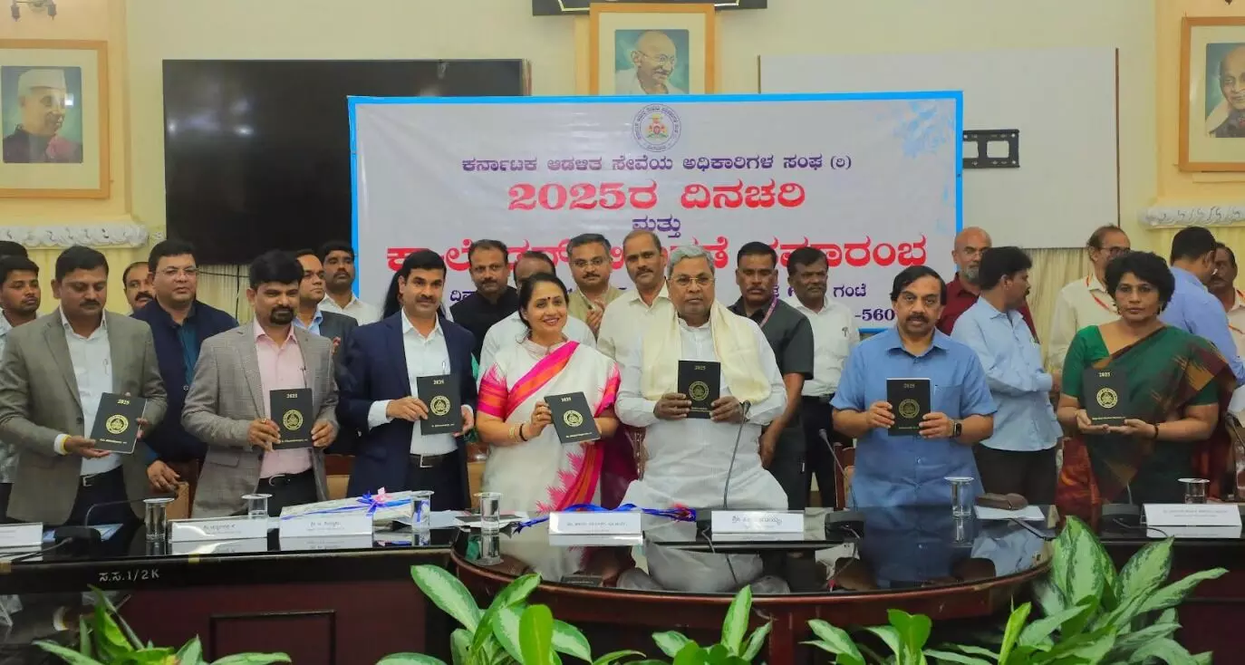 ಬಡವರನ್ನು ನಿರ್ಲಕ್ಷ್ಯಿಸುವುದು ಮಾನಸಿಕ ಗುಲಾಮಗಿರಿಯ ಧ್ಯೋತಕ : ಸಿಎಂ ಸಿದ್ದರಾಮಯ್ಯ ಬಡವರನ್ನು ನಿರ್ಲಕ್ಷ್ಯಿಸುವುದು ಮಾನಸಿಕ ಗುಲಾಮಗಿರಿಯ ಧ್ಯೋತಕ : ಸಿಎಂ ಸಿದ್ದರಾಮಯ್ಯ