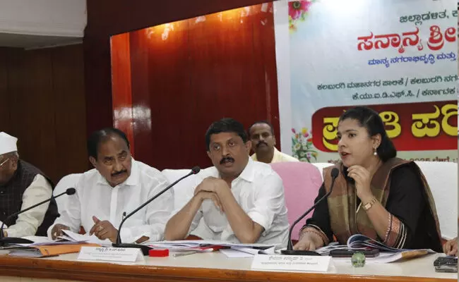 Photo of Metting Photo of Metting