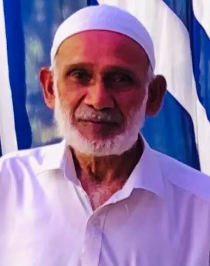 ಹಮೀದ್ ಹಾಜಿ ಹಮೀದ್ ಹಾಜಿ