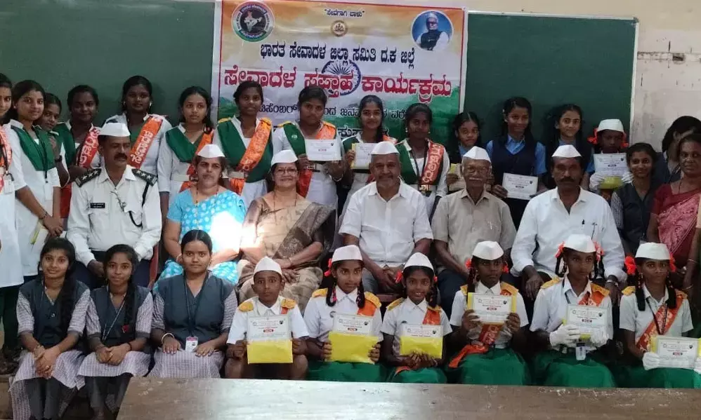 ಭಾರತ ಸೇವಾದಳದ ಸಪ್ತಾಹ ಸಮಾರೋಪ ಕಾರ್ಯಕ್ರಮ