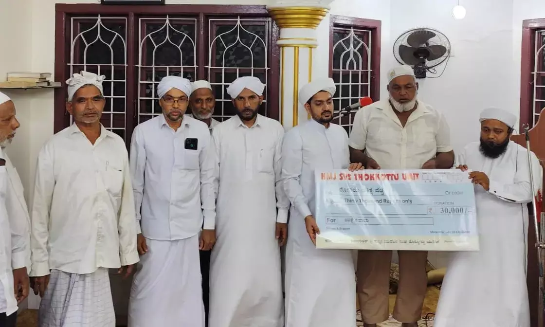 ಕೆಎಂಜೆ, ಎಸ್ ವೈ ಎಸ್ ವತಿಯಿಂದ ಯುನಿಟ್ ಸಮ್ಮೇಳನ, ಚೆಕ್ ವಿತರಣೆ