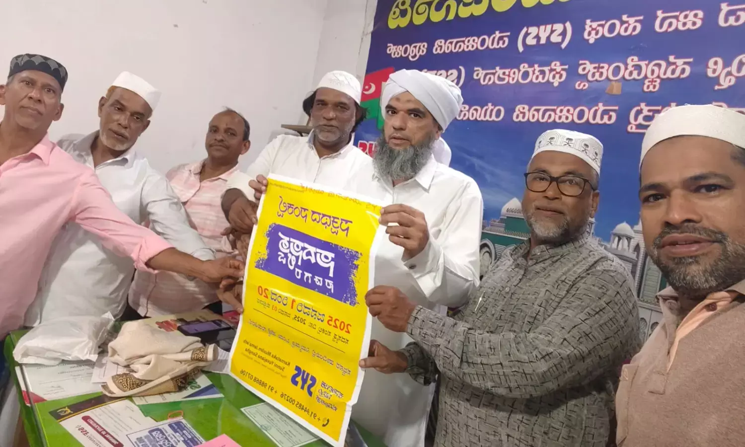 ಮಂಜನಾಡಿ: ಸತ್ಪದ ಸಂಕಲ್ಪ-ಸದಸ್ಯತ್ವ ಸಡಗರ